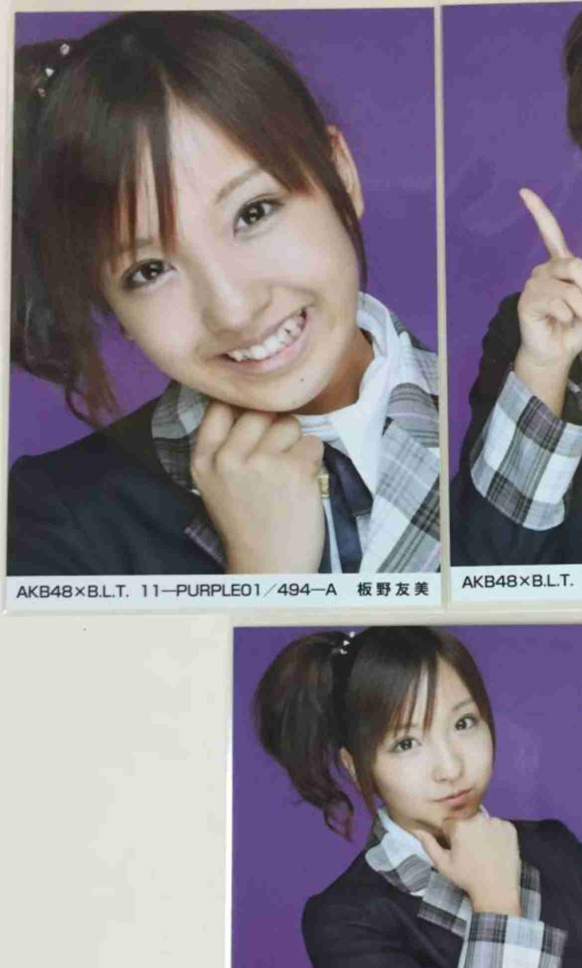 板野友美、娘との料理動画が切り抜かれ“塩対応疑惑”めぐり議論紛糾…過去には公開説教、“見せる子育て”の課題とは