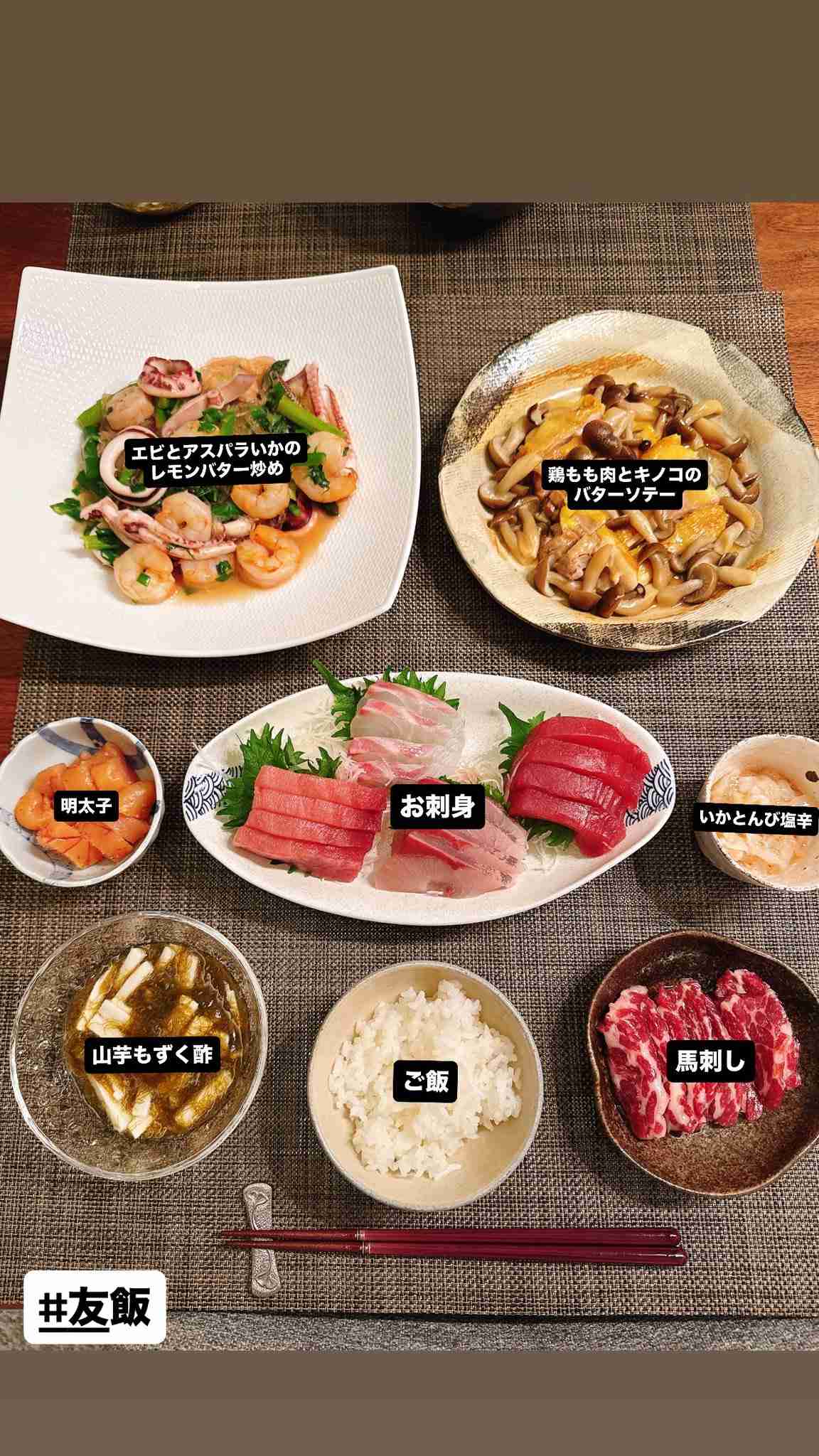 板野友美、娘との料理動画が切り抜かれ“塩対応疑惑”めぐり議論紛糾…過去には公開説教、“見せる子育て”の課題とは