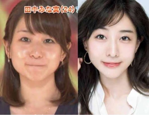 田中みな実、絶対にNGな男性のタイプとは？「年齢的にも費やしてる時間はない」