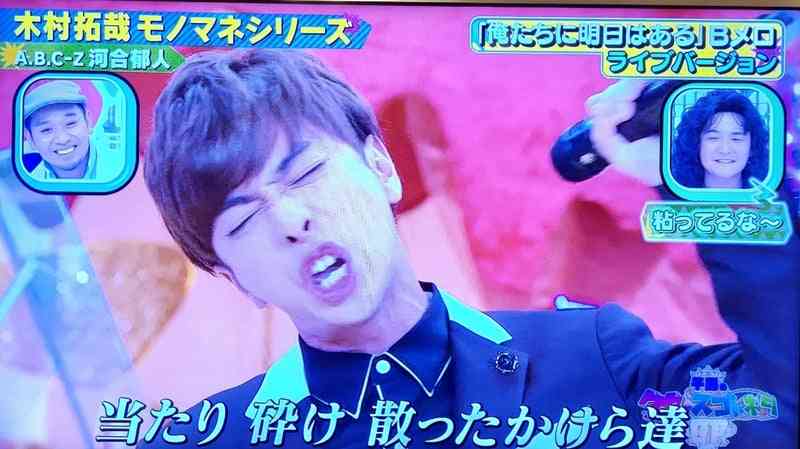 【実況・感想】土曜プレミアム・ネタパレTHEプレミアム★日本一面白いモノマネ芸人決定賞金百万