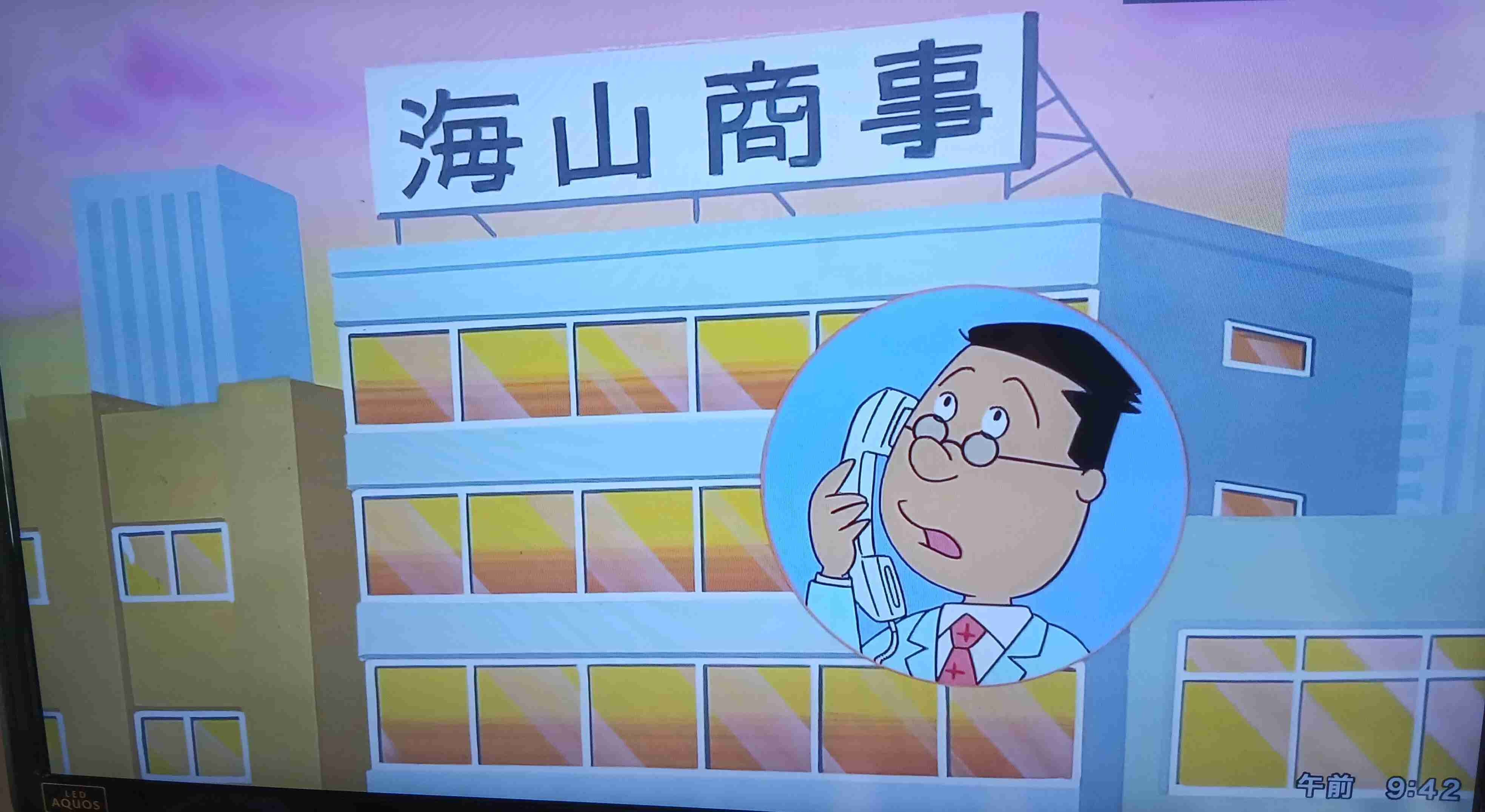 新人のタメ口許せる？