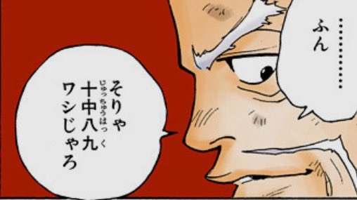 【実況・感想】FIFA ワールドカップ 2026 総合トピ10日目