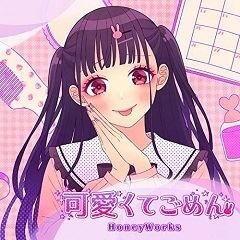 一番効果がある垢抜け方法は？