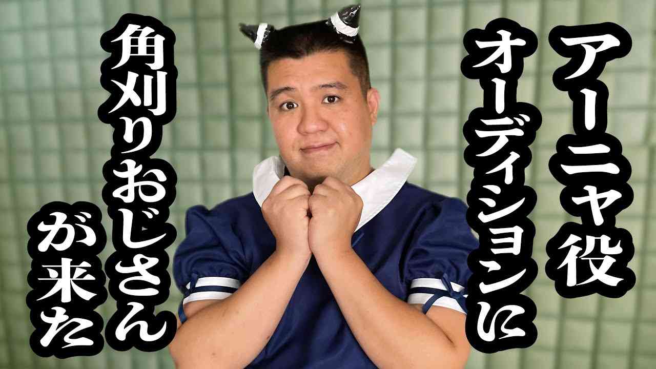 やりたいことをやれっていうけど何すればいいの？