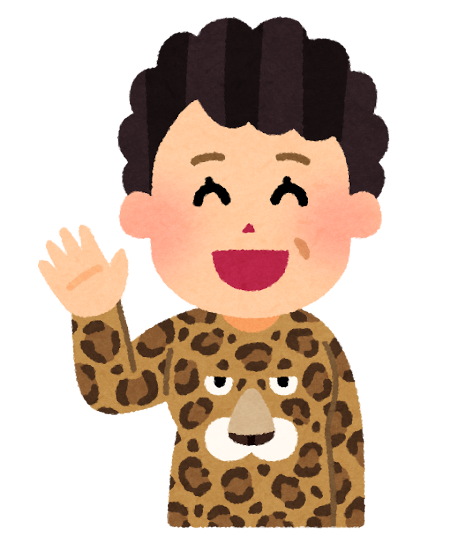 やりたいことをやれっていうけど何すればいいの？