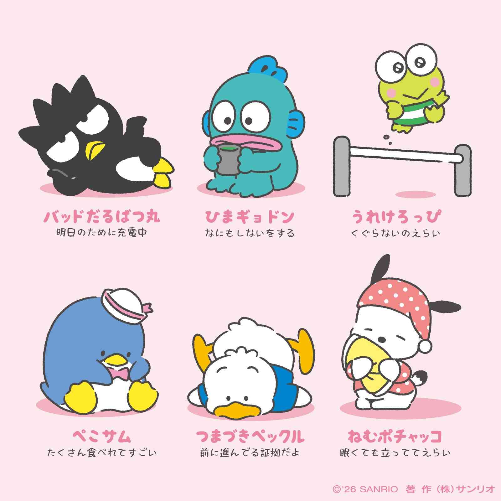やりたいことをやれっていうけど何すればいいの？