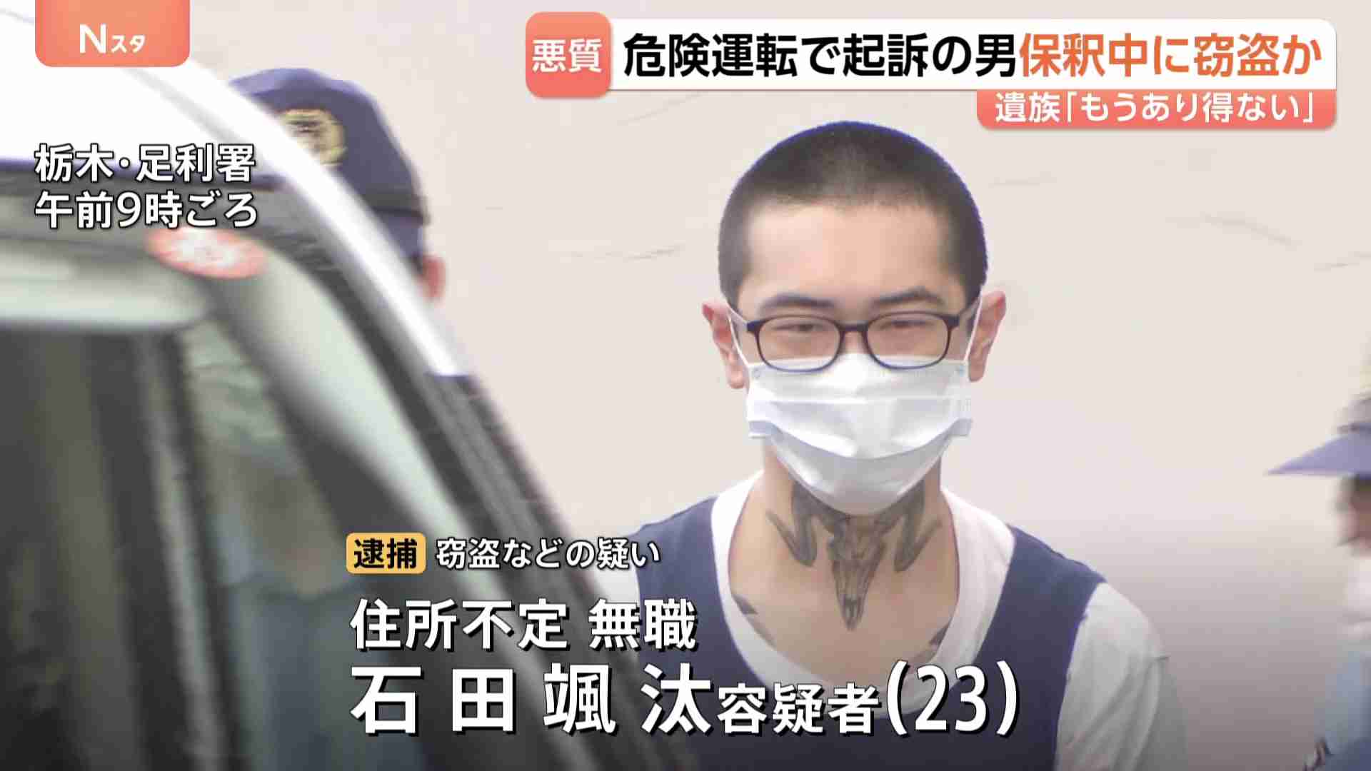 【人名用漢字】名前に入ってたら素敵だなと思う漢字・意味が素敵な漢字