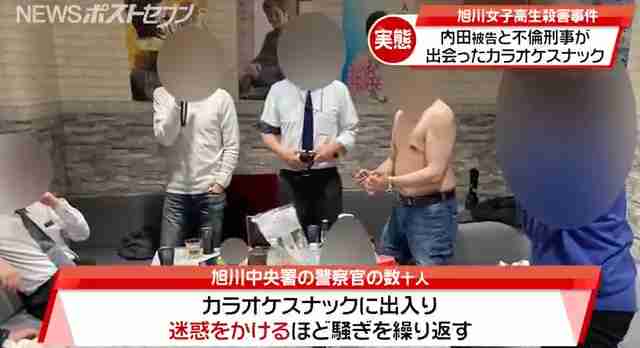 「家族ごと潰していいんだね」証拠隠滅も… 内田梨瑚被告22日に判決へ 弁護側は殺人罪否認