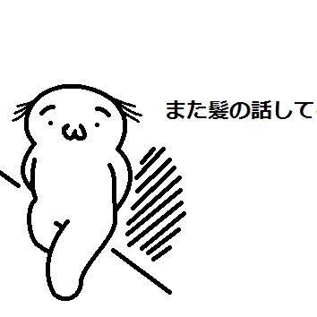 【新たな選択肢】ADHD治療で医師が子どもに“ゲーム”を処方?国内初『ゲーム形式の治療用アプリ』塩野義製薬が5日に発売 子ども向けとして初の保険適用