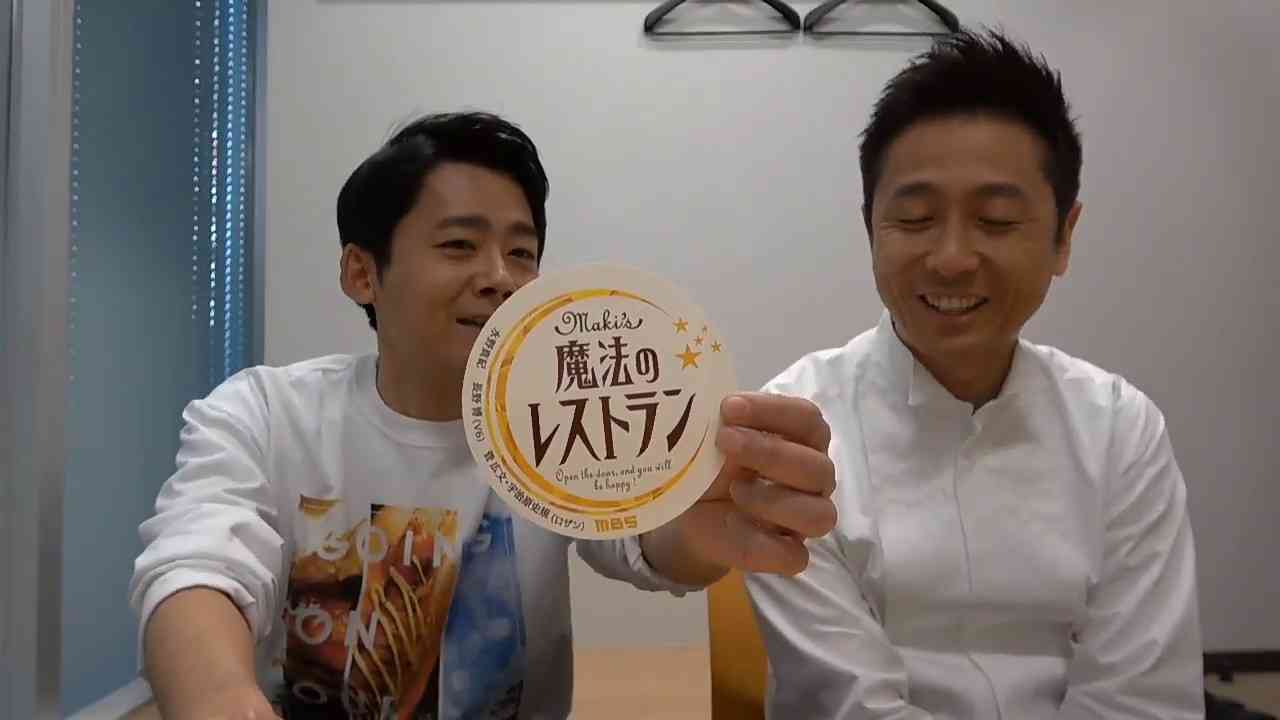 関西人に質問すれば何でも答えてくれるトピ Part12
