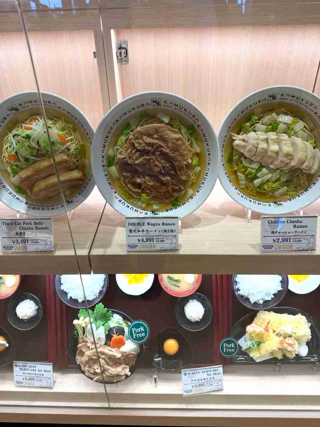 ちょっとした質問をして、ちょっとした答えを返してもらうトピ Part 2