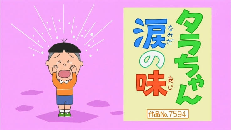 「泣く男」って、ガル民的にはどう思いますか？