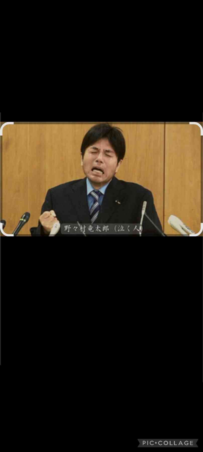 「泣く男」って、ガル民的にはどう思いますか？