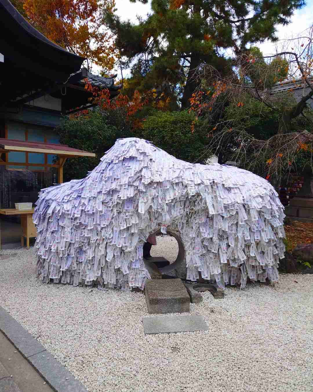 メモ帳を消費したい