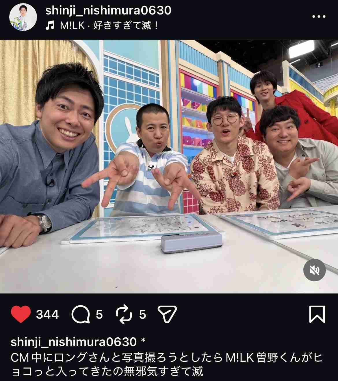 お笑い芸人好きと最近のお笑い界について語りたい‼️【Part13】