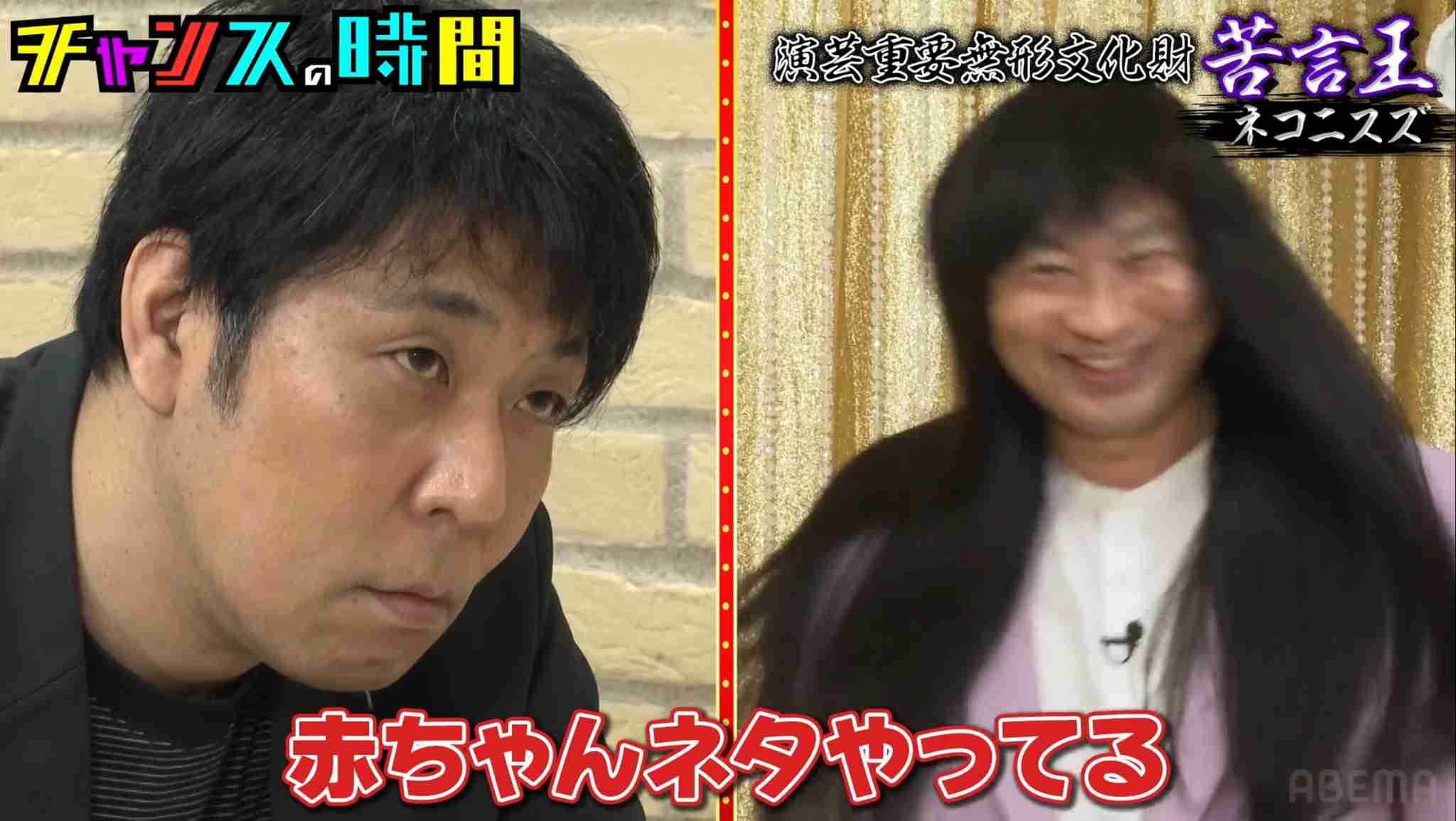 お笑い芸人好きと最近のお笑い界について語りたい‼️【Part13】