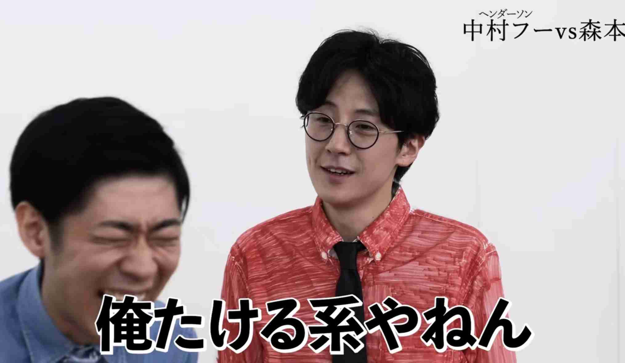 お笑い芸人好きと最近のお笑い界について語りたい‼️【Part13】