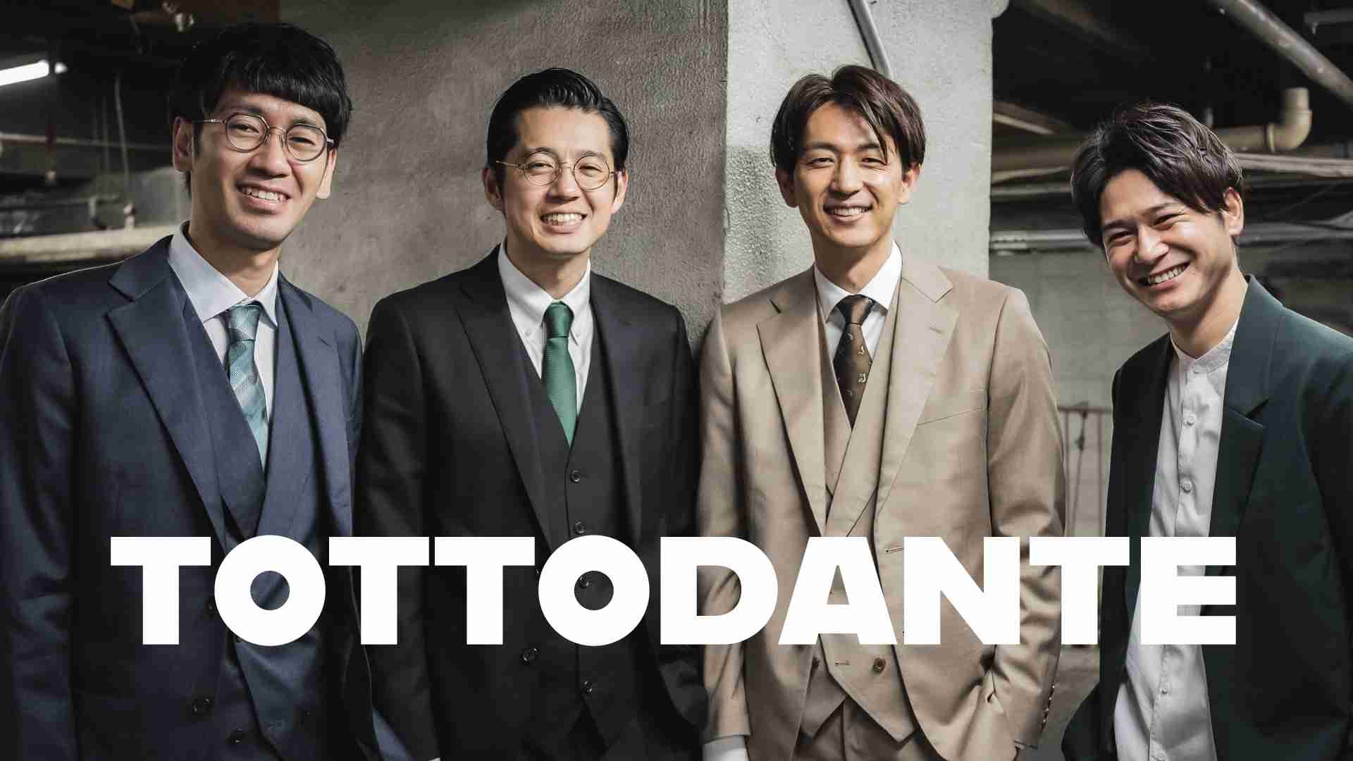 お笑い芸人好きと最近のお笑い界について語りたい‼️【Part13】
