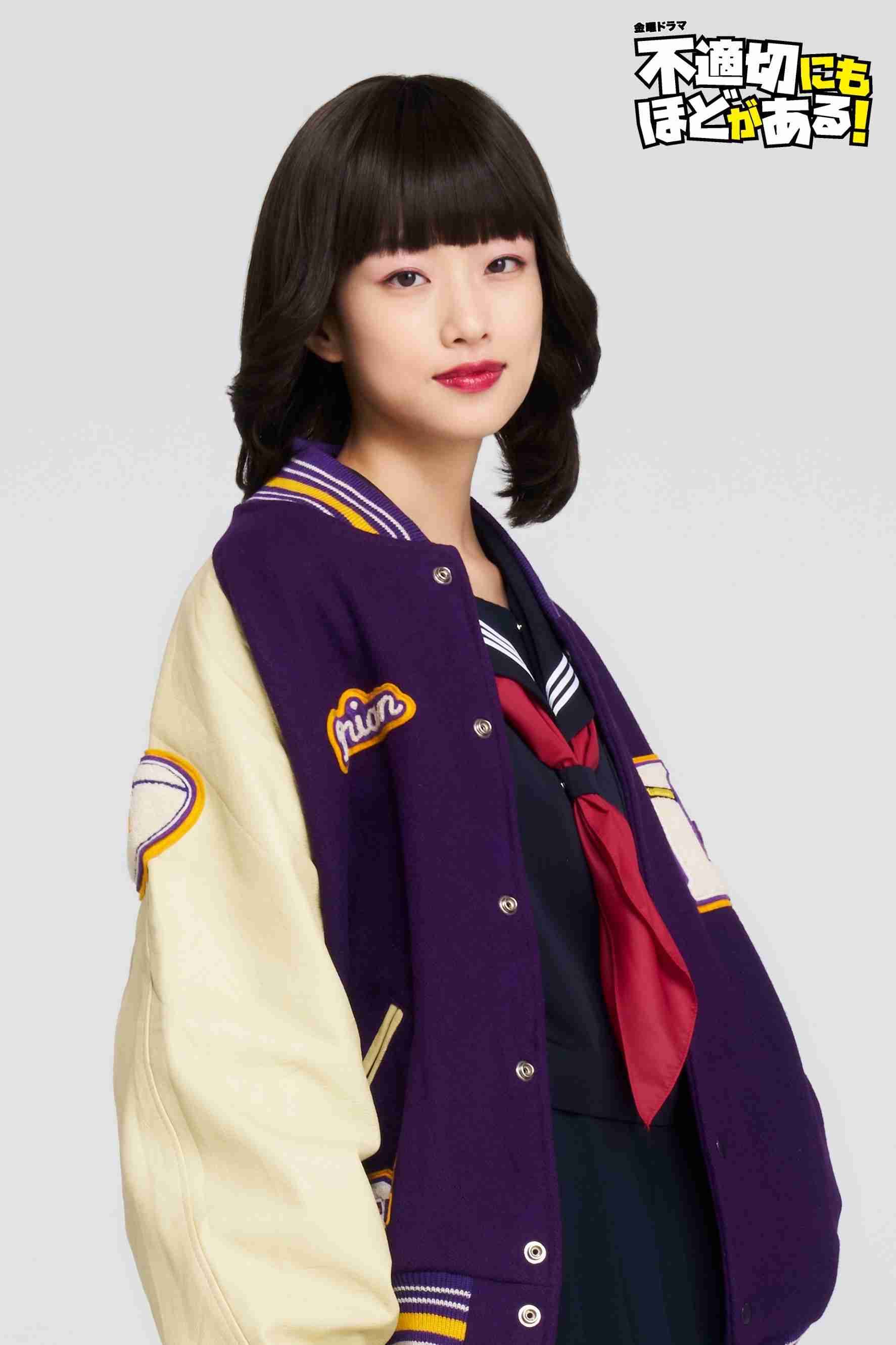 涼しげな奥二重が好き