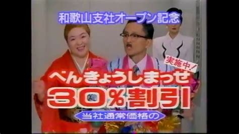勉強が大っ嫌いだった人