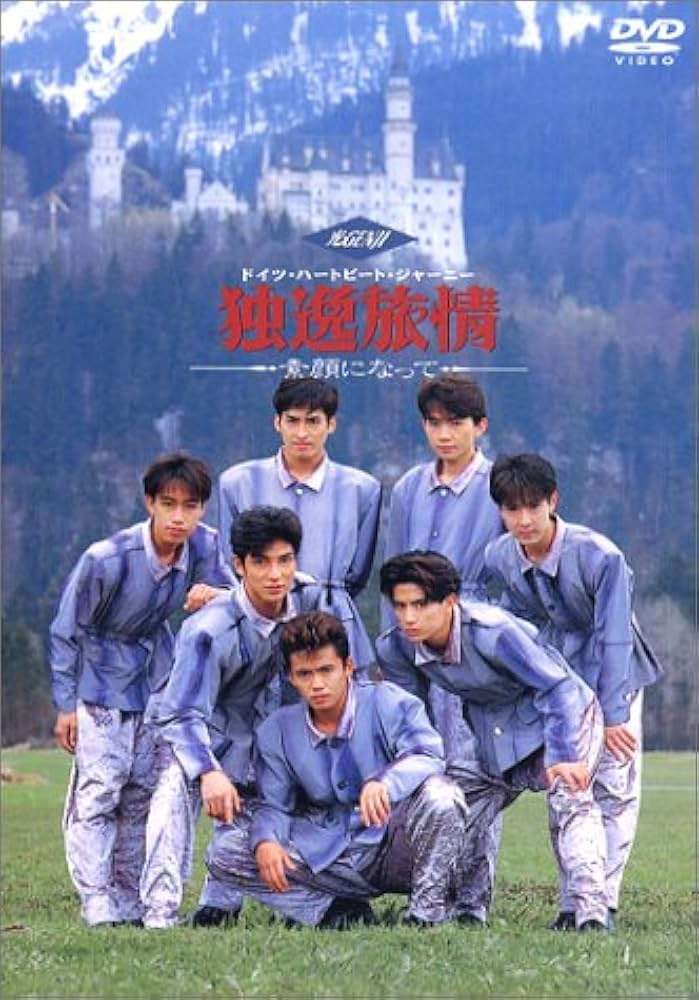 人生最初に入ったファンクラブ