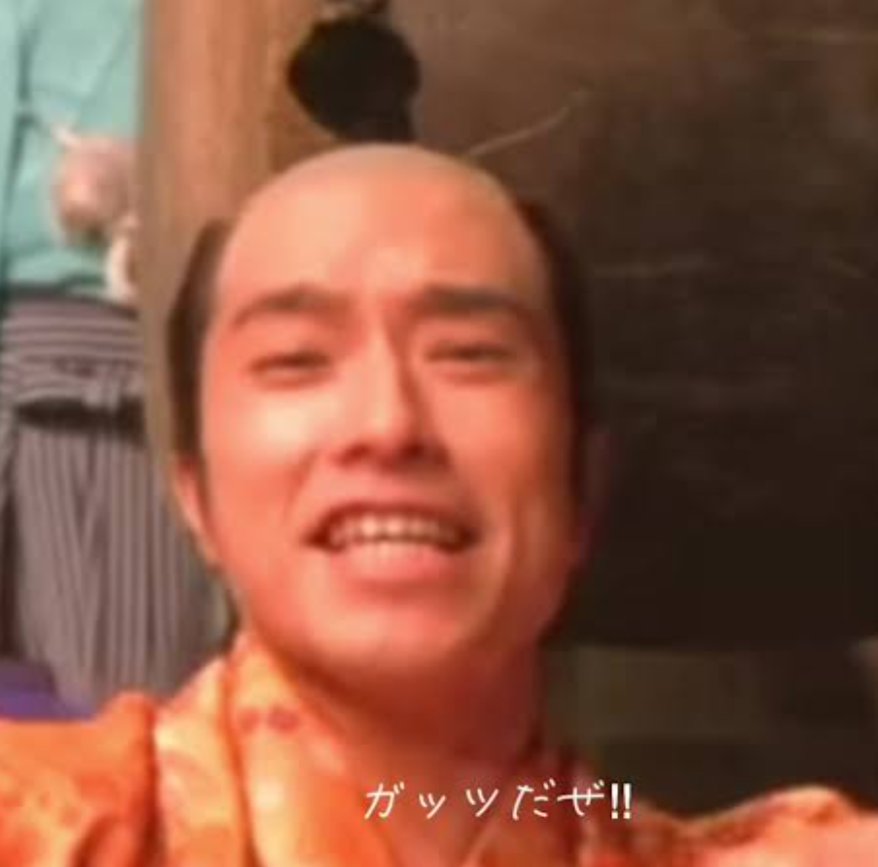 人生最初に入ったファンクラブ
