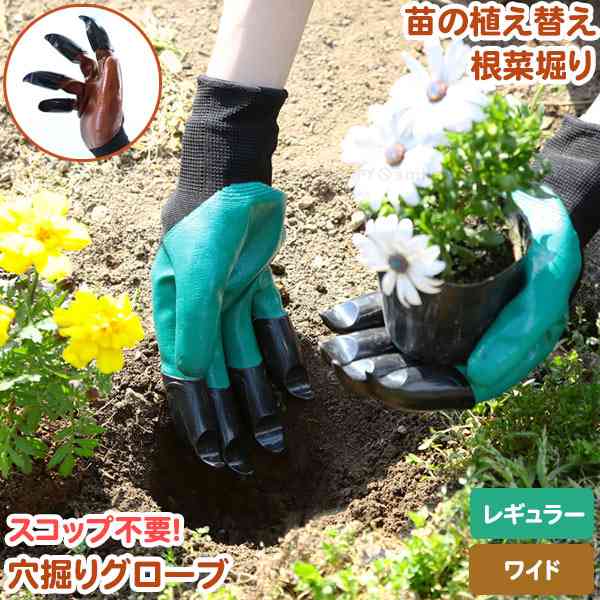 こんな商品あるんだ～と一番思わせた人が優勝