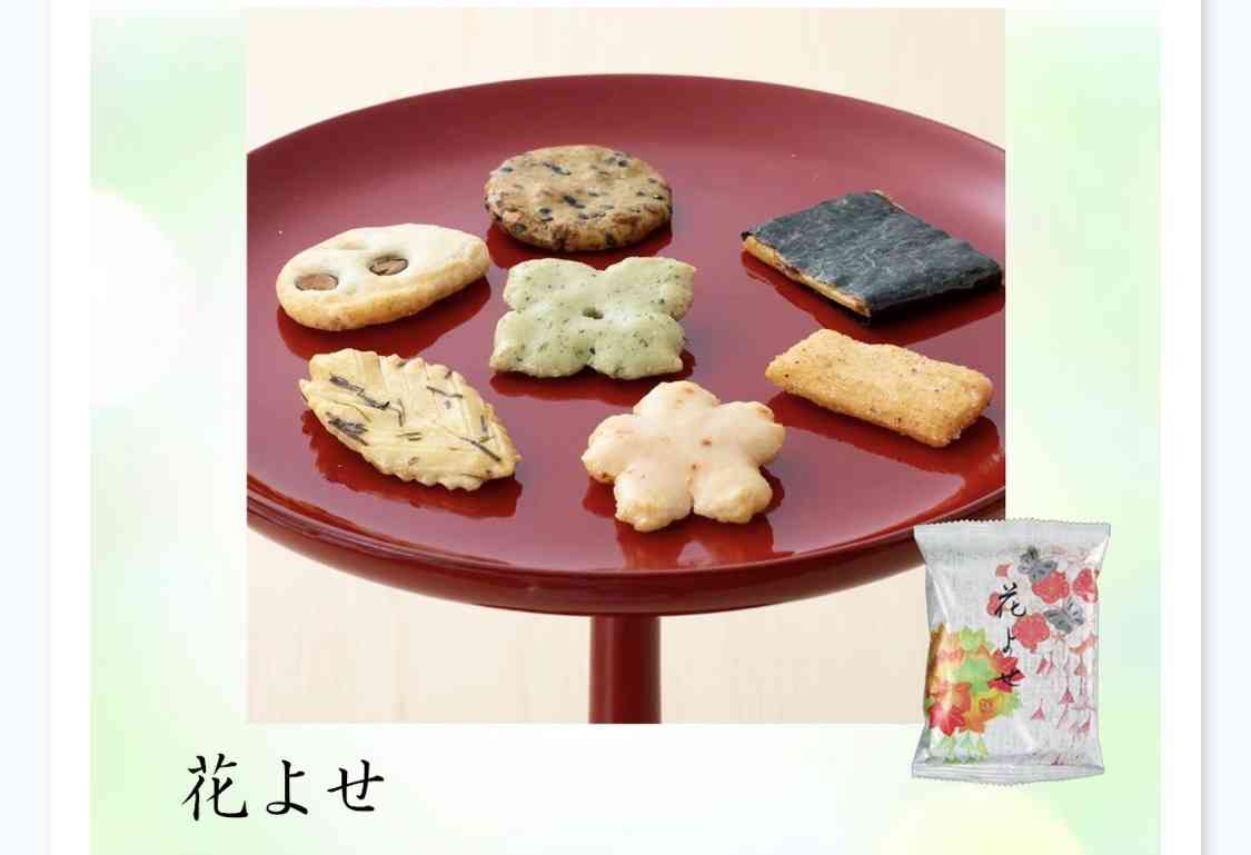 退職のお菓子・個包装の焼き菓子