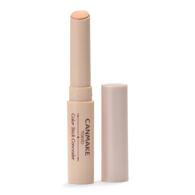なくなったら困るコスメ