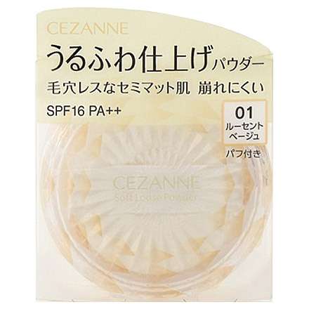 ガル民おすすめのキャンメイク愛用コスメ