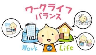 自分の倍稼いでる旦那の方が暇そう