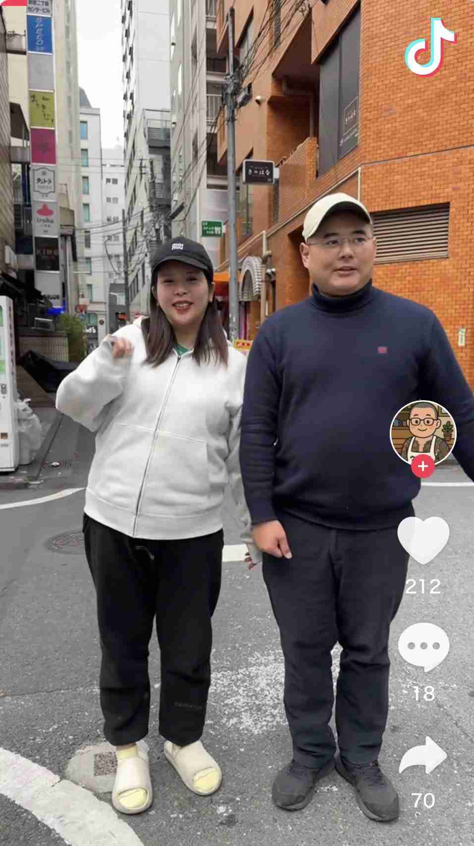 坂口杏里、現在の体重は衝撃の「94.2kg」　「ここ最近過食に…」もダイエット決意「みにくい体型とはおさらば」