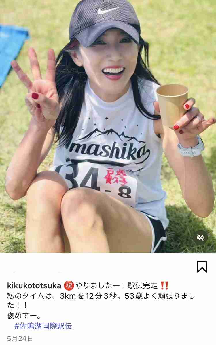 「ワークマンさんは天才」顔まで隠れるパーカーを女性アナが絶賛→投稿削除…“黒づくめが怖い”批判に同社は「貴重なご意見として受け止めている」