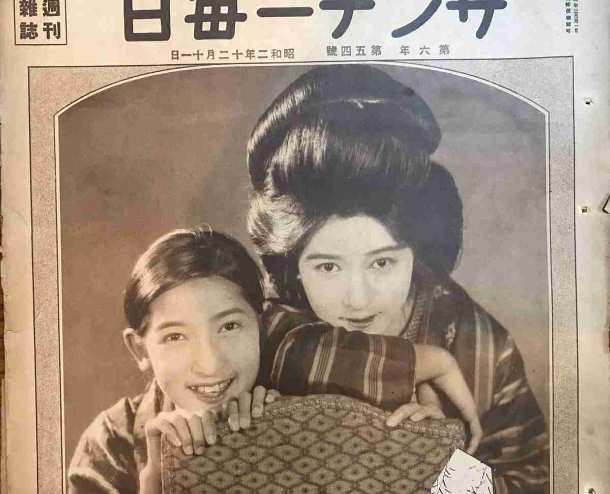 昔の美人