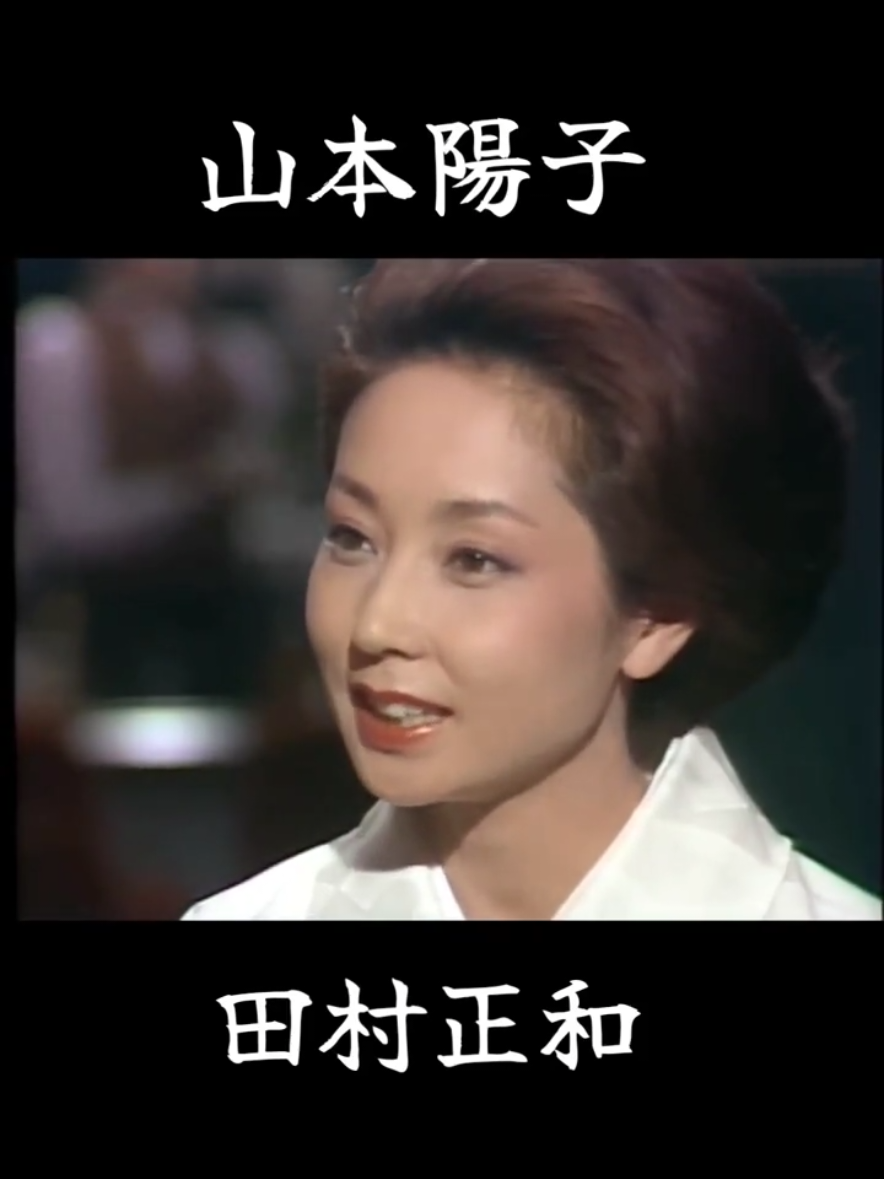 昔の美人