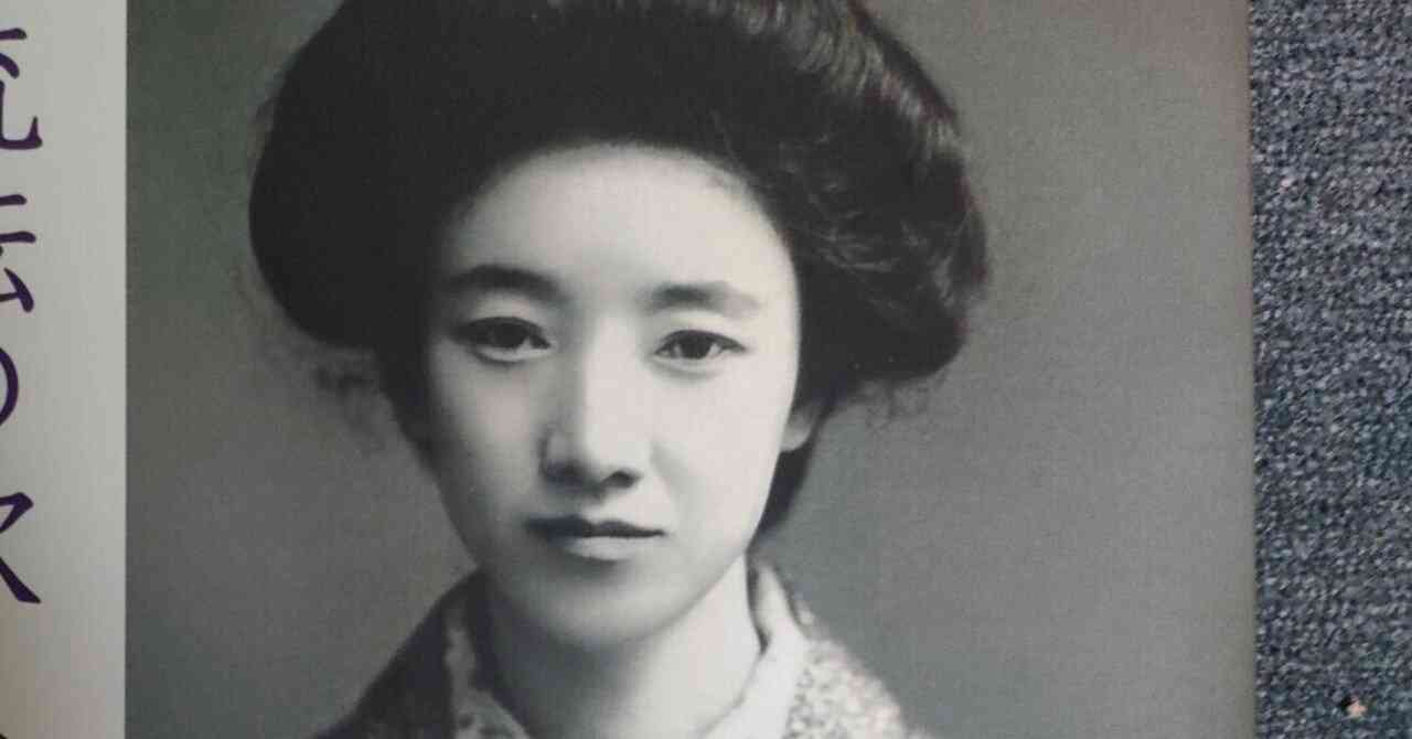 昔の美人