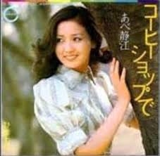 昔の美人
