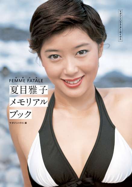 昔の美人