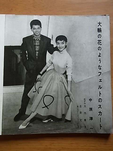 昔の美人