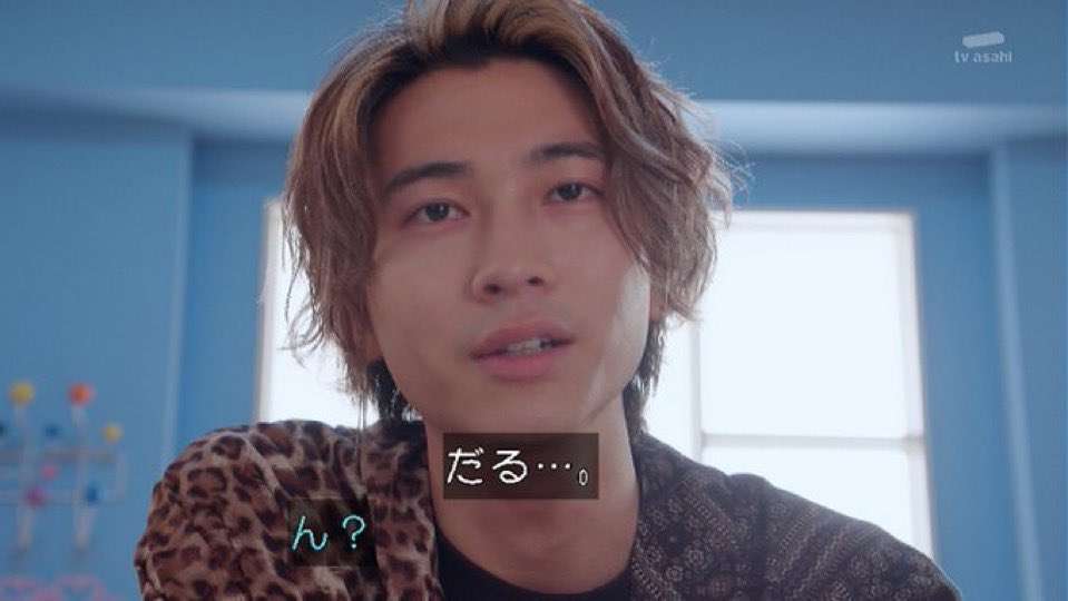 高市総理は「だるっ」と呟いていません…内閣広報官XがSNS拡散情報を否定