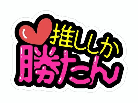 【40代以上の女性500人に聞いた】好きな「夏ソング」ランキング! 第3位『あー夏休み』、第2位『夏色』を抑えた第1位は?