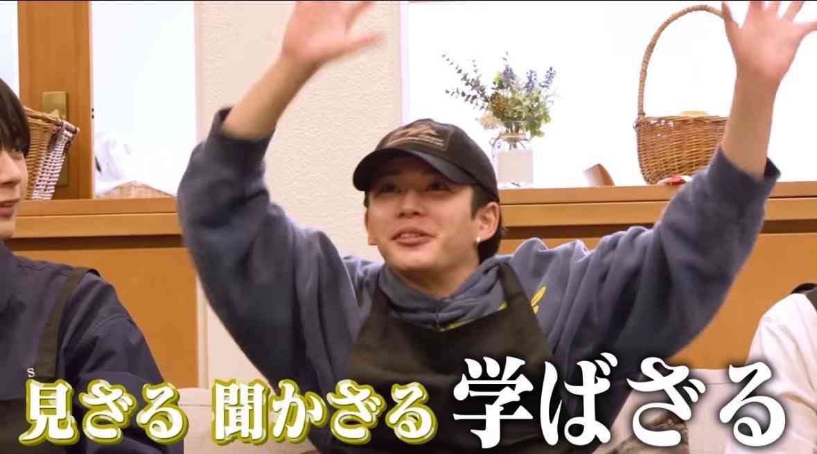 「最後は同じ高級マンションで…」なにわ男子エース・長尾謙杜(23)が元E-girlsメンバー(27)と“国立競技場デート”《2人は昨年冬頃から…》