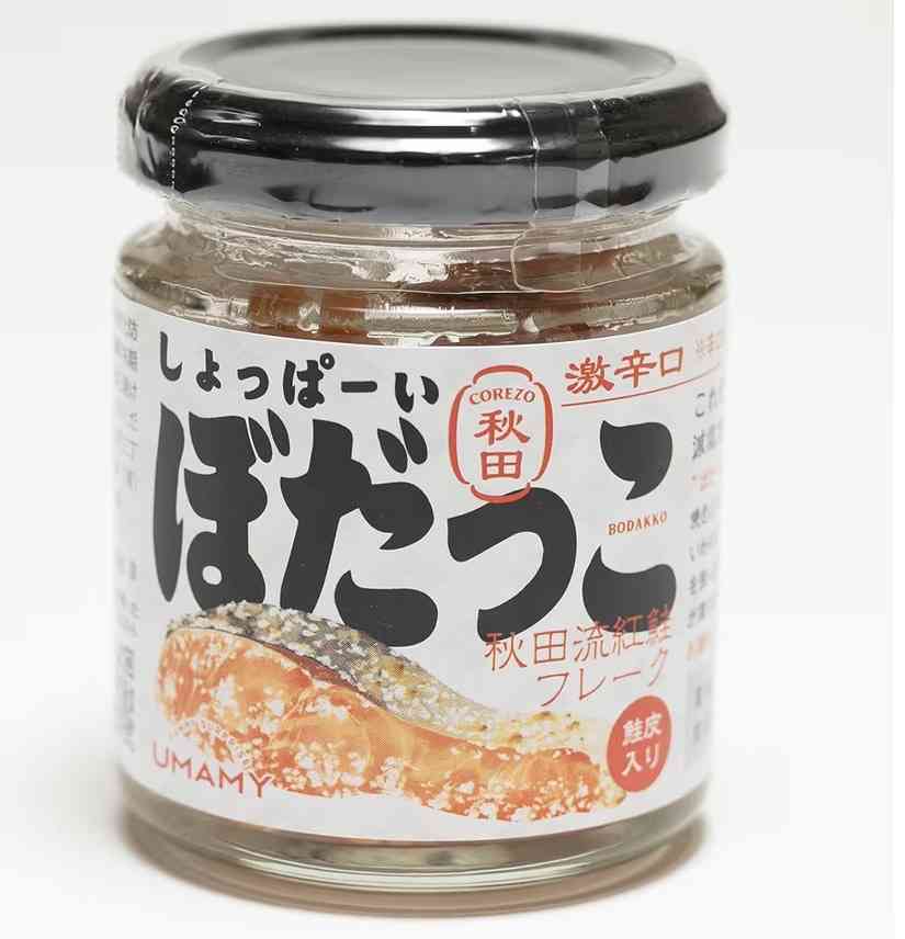 都会に住んでるがる民が行ってみたいお店