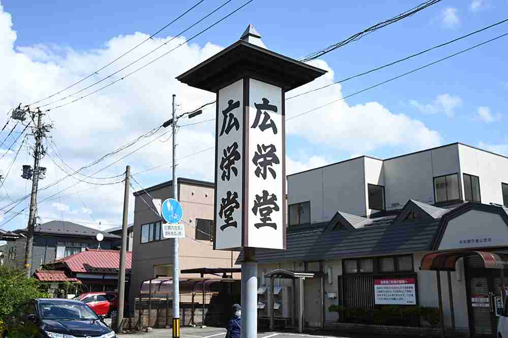 都会に住んでるがる民が行ってみたいお店