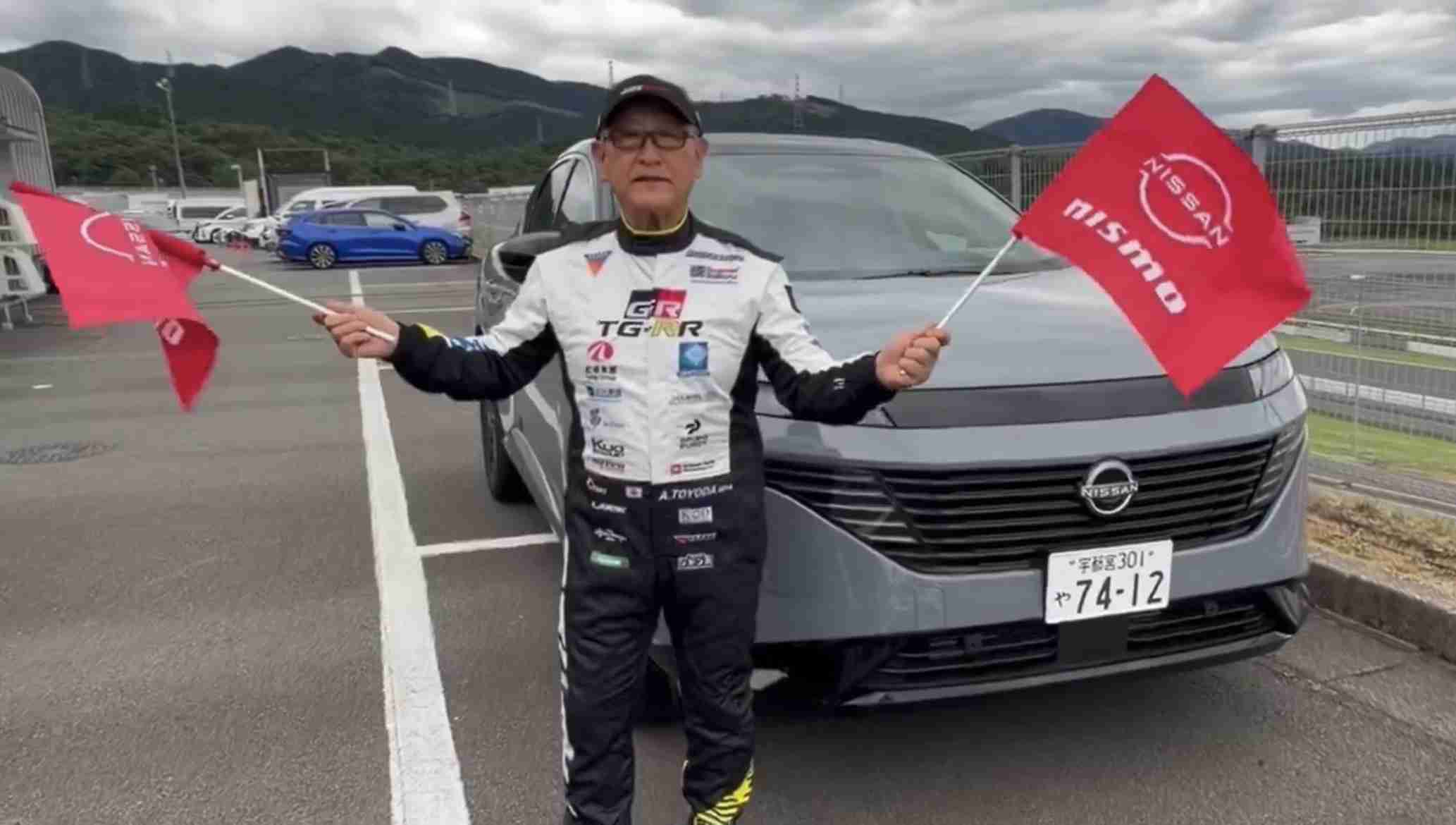 50兆円企業トヨタ自動車 豊田会長の2025年度報酬は過去最高21億円に