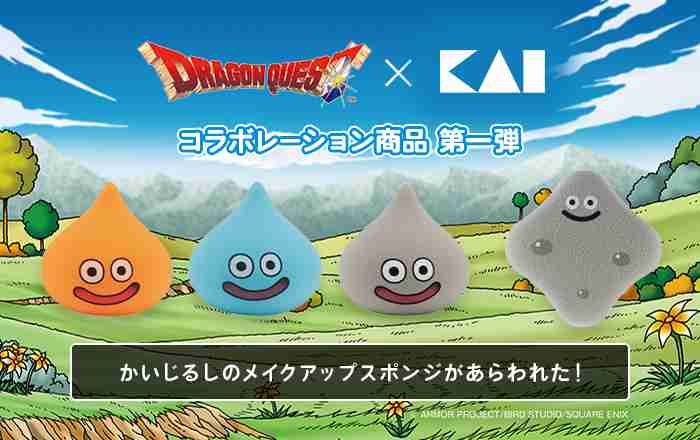 「秒殺だった…」『ドラクエ』ホイミスライムのヘアケアアイテム、ECサイトで即売切れ ファンから嘆きの声