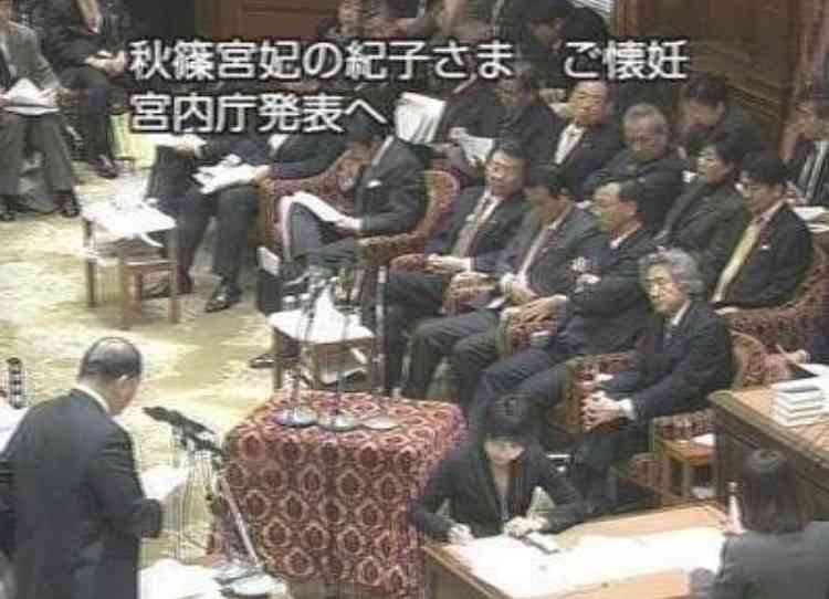 天皇陛下「国民の理解を得られるものに」 皇族数の確保策巡り
