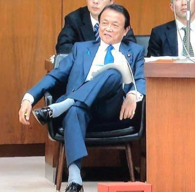 天皇陛下「国民の理解を得られるものに」　皇族数の確保策巡り