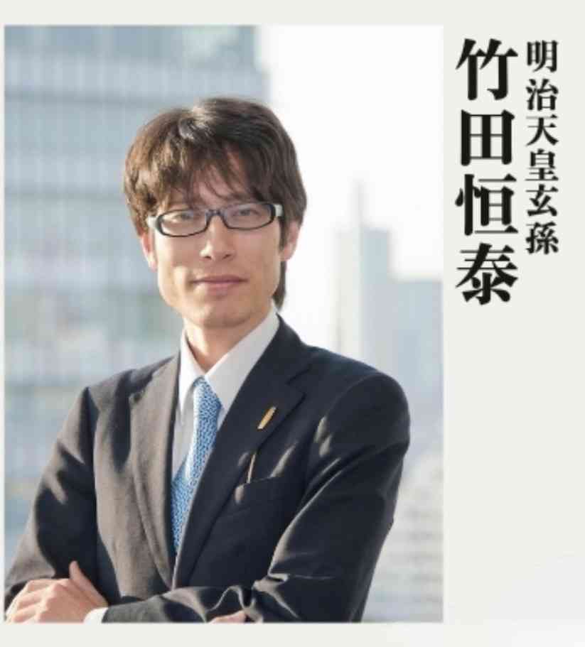 天皇陛下「国民の理解を得られるものに」　皇族数の確保策巡り