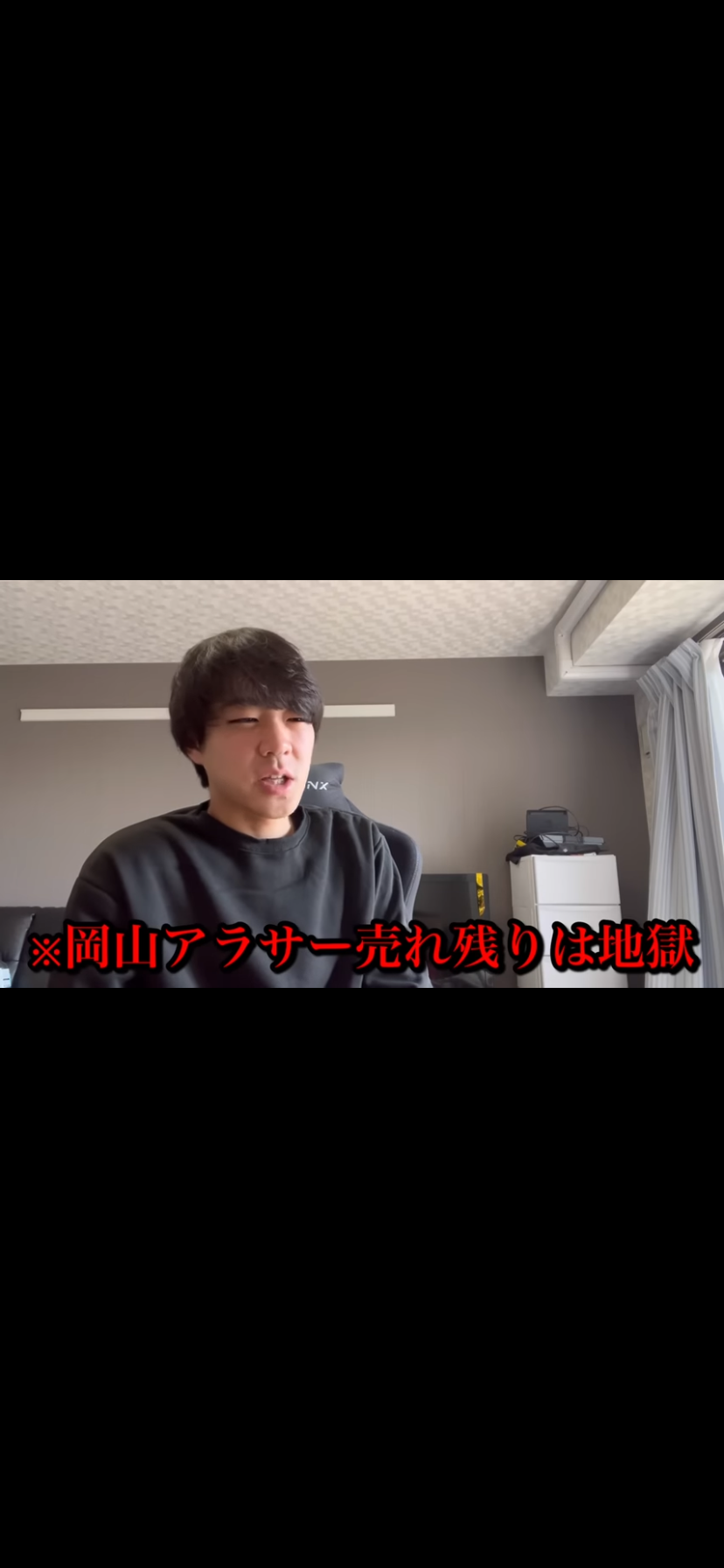 【雑談】マッチングアプリを使っている方、最近どうですか?【総合】Part65